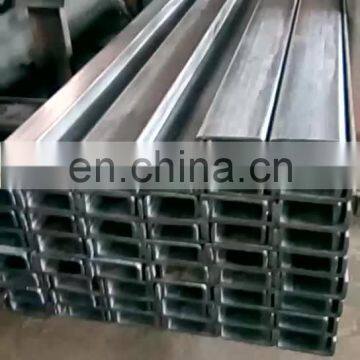 Hot Rolled Steel U Channel/U Section Steel Channel