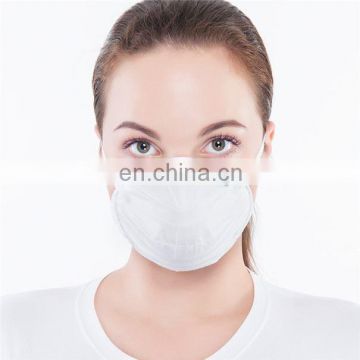 Design  Customized Printed Dust Mask