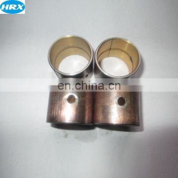 For 1DZ engines spare parts connecting rod bushing for sale