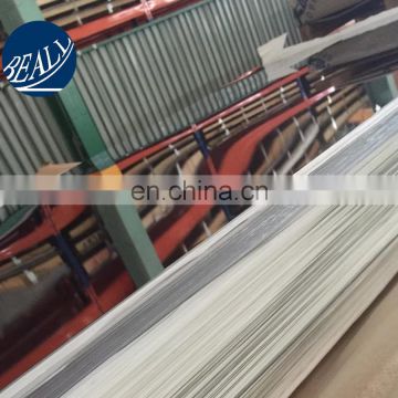 Inox/stainless steel 304 304L AISI304 304L BA sheet coil_stainlees steel cold rolled sheet 304