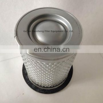 Stainless Steel Oil Separator, Air Compressor Filter, Oil And Gas Separator Filter Element