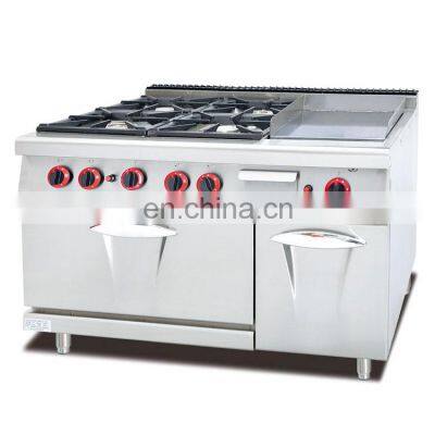Kitchen Equipment Gas Range with 4 burner griddle oven