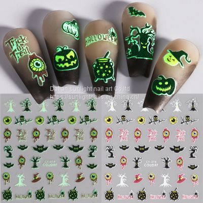 New Ocean Style Colorful Fantasy Fish Tail Nail Sticker 5D 3D Mermaid Tail Embossed Soft Candy Adhesive Sticker