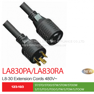 NEMA L8-30P America Twist locking Power cord