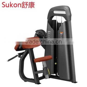 SK-404 Arm curl Fitness equipment wholesale malaysia