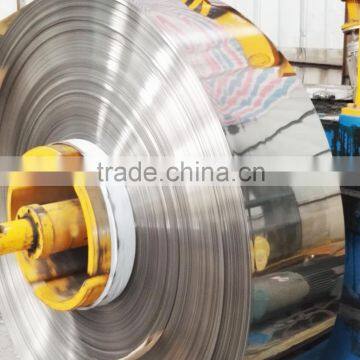 Strength harden stainless steel coil