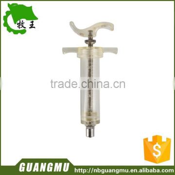 Adjustable syringe with stainless steel veterinary products