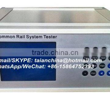 CR2000A COMMON RAIL Pump tester And commmon rail Injector TESTER