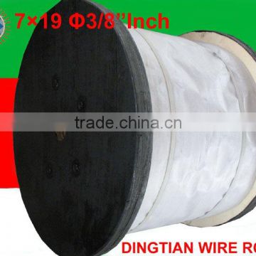Wire Rope general purpose