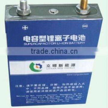 Rechargeale lithium battery for Electric patrol cart (60Ah supercapacitor battery)