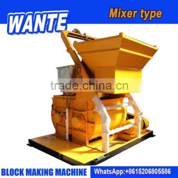 JS500 automatic cheap concrete mixer for sale,cement mixer in china,mixer concrete