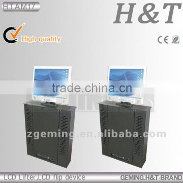HT-AM19 LCD Lift