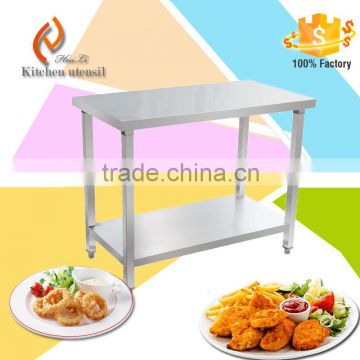 HuaNan Stainless Steel Commercial Kitchen Worktable Workbench Factory