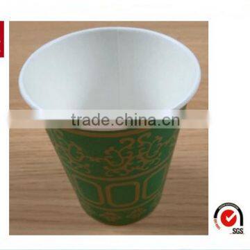 OEM Hot sale high quality Drinking Paper Cup