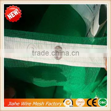 160gsm green color building and construction plastic safety net with fire resistant and UV protection