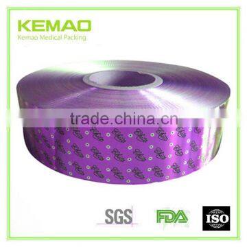 china aluminum foil paper food grade