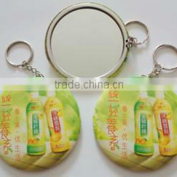 *high quality new products cosmetic round mirror