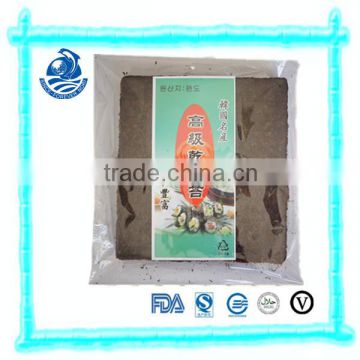 most competitive price of seaweed dried seaweed
