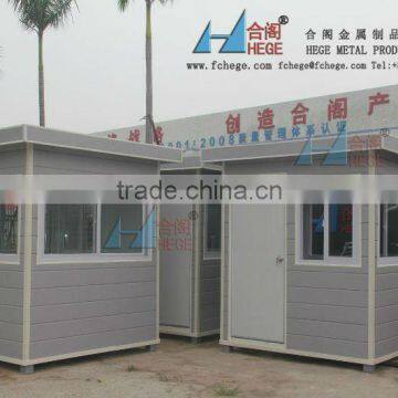 low cost prefabricated Sentry Box