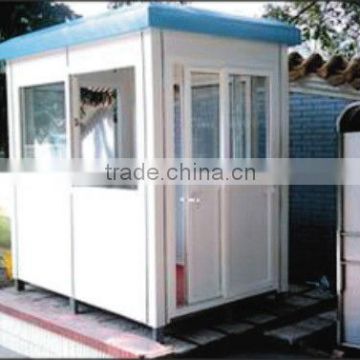 simple design portable sentry box/guard house