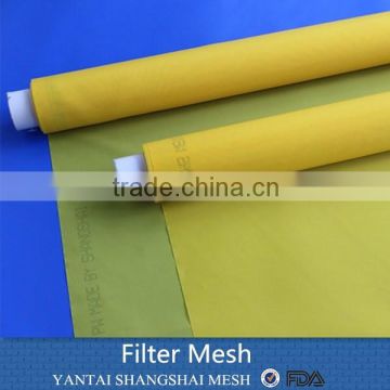 polyester 120 micron oil filter screen