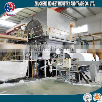 440V 2800mm/20 TPD Toilet Paper Making Machine