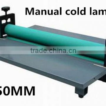 650/750/1000 cold laminating machine manual operation