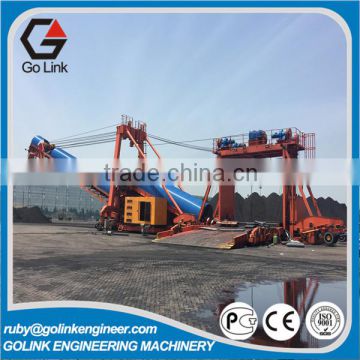 widely used low price china manufacture coal stacker reclaimer