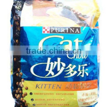 zip food boiling bag for pet