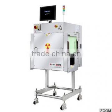 High Quality Xavis X-ray inspection system for food Fscna-2080PHE