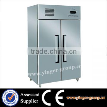 YG1.0LG2 Two Door Fancooling Commercial Kitchen Refrigerator