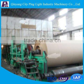 1760mm KRAFT PAPER MAKING MACHINE LINE, Recycling Fluting Paper Production Line