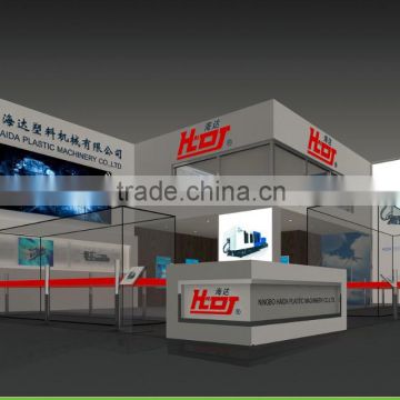 injection molding machine welcome to 2016 Chinaplas