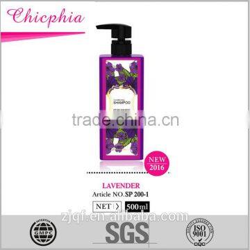 High Quality 500ml Lavender Shampoo