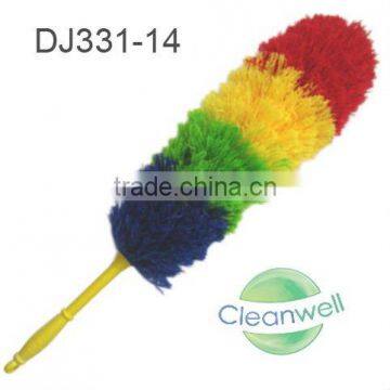 rainbow microfiber duster