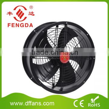 250mm Low noise exhaust fan motor for poultry house