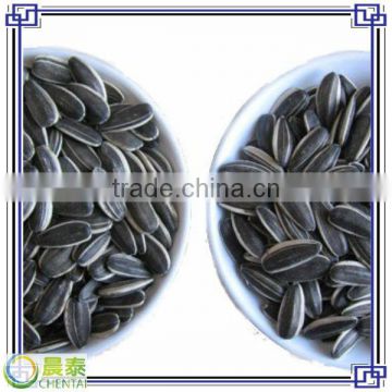 Supply The Best Quality Natural 3638 24/64 Raw Sunflower Seeds