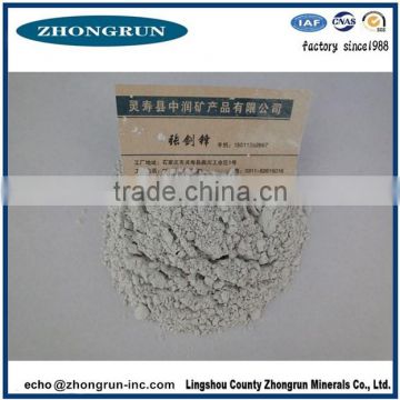 high quality mixed calcined kaolin all specification of fiber glass production