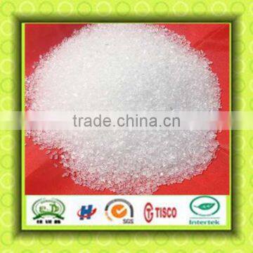 kieserite fertilizer/magnesium sulphate