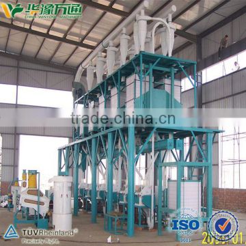 commercial maize grinding mill and packing machine