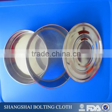 Stainless Steel Vibrating Sieve