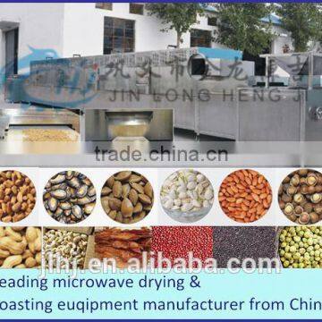 Microwave Tunnel Dryer&Dried Food Tunnel Dryer