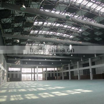 China Honglu Steel Building Stadium