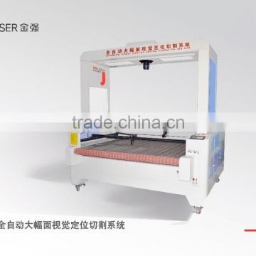 cheap price printed fabric cutting machine with scanner