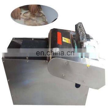 Lowest Price Big Discount Frozen Meat Cut Machine Fish Cutting Machine/Frozen Chicken Meat Processing Machine