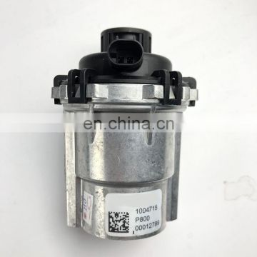 Urea pump motor G0125160105A0 for ActBlue 2.0 Quanchai Yunnei Sinotruk JAC