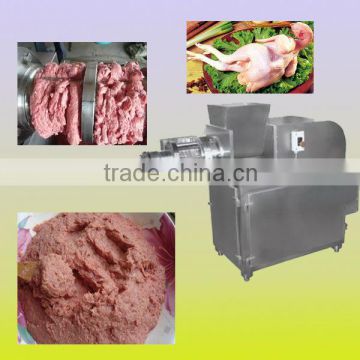 2014New style competitive price stainless steel meat and bone separator
