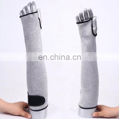 HPPE With Thumb Hole Anti Cut Resistant Proof Arm Work Sleeves