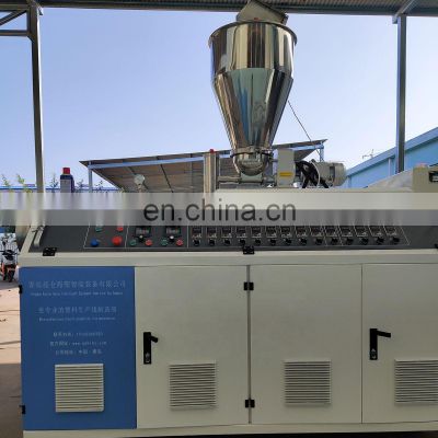 plastic extruder machine source manufacturer of pc plastic small profile production line cable tray profile production line