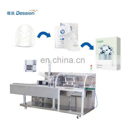 Multifunction 3 ply Mask Box Packing Machine for Disposable Medical Surgical Mask Packaging Machine